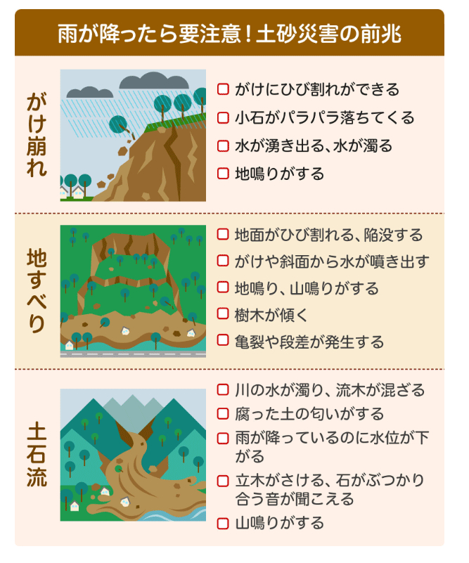 10.png