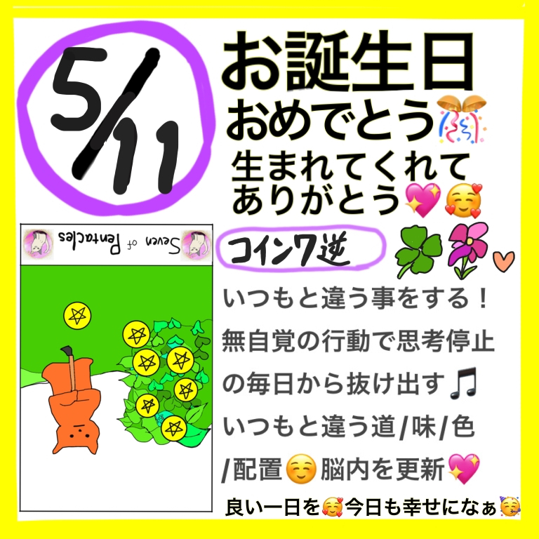 無題415.2026.03.14-12.59_20260511121436.jpeg