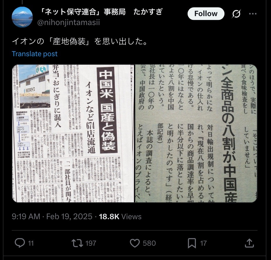 1D99F02D-4532-44BF-BF5C-A0AECF7CA99B.jpeg