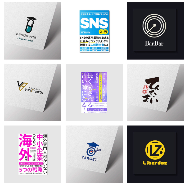 スクリーンショット 2024-08-29 8.22.41.png