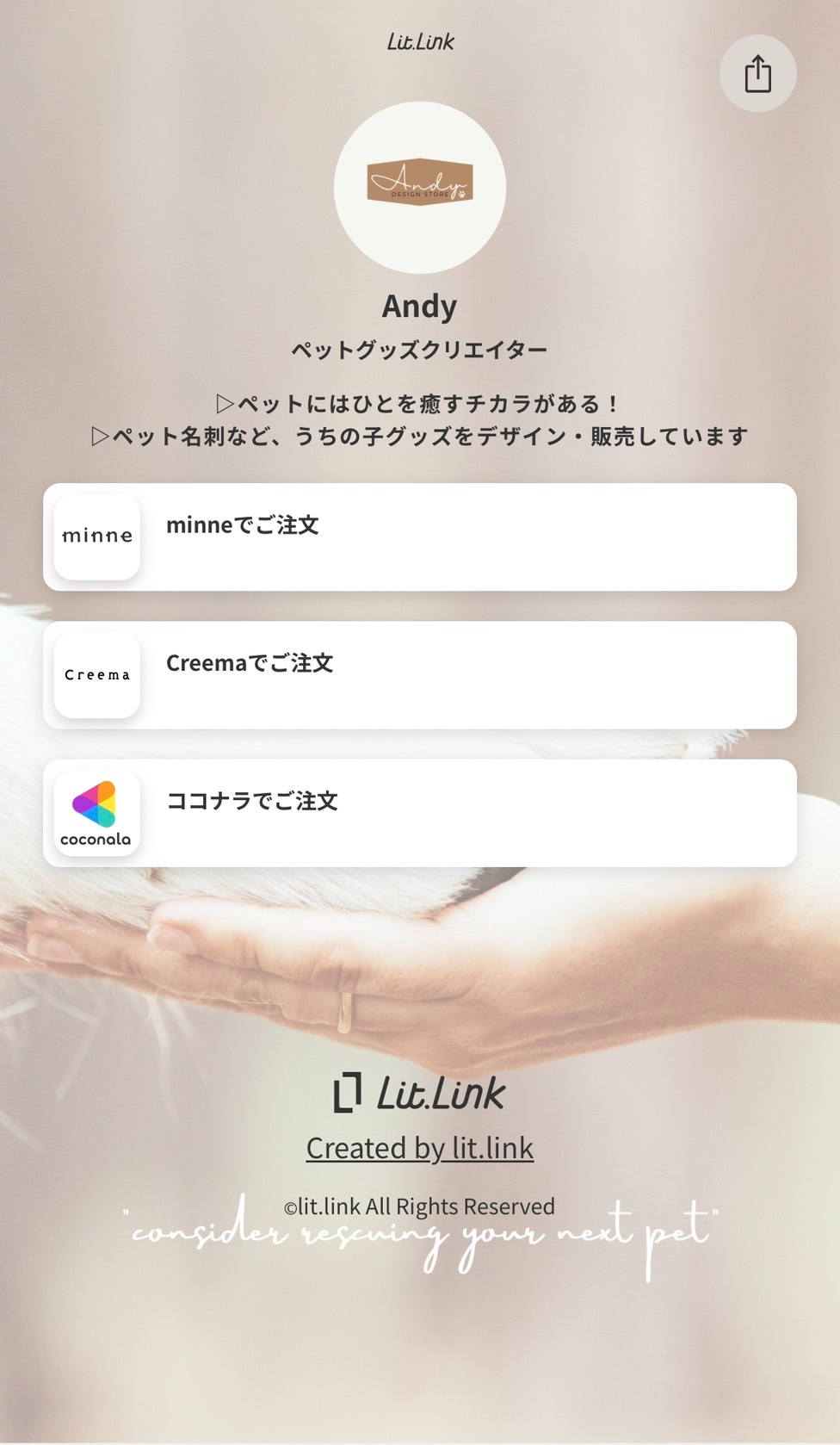 S__136355842.jpg