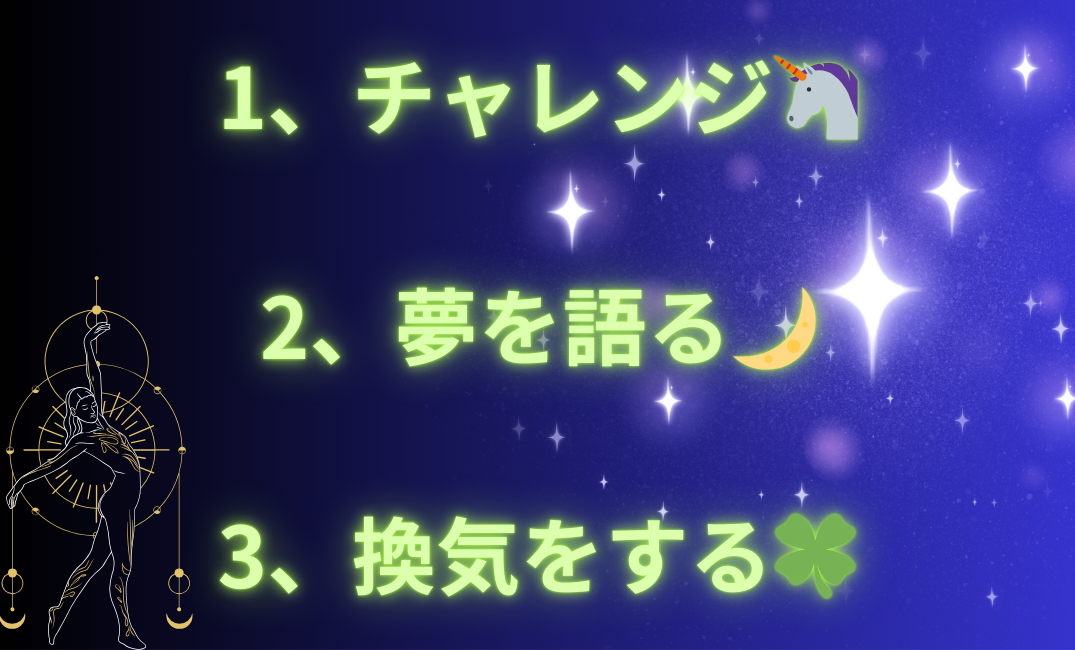 1、ハプニング最高_png.png