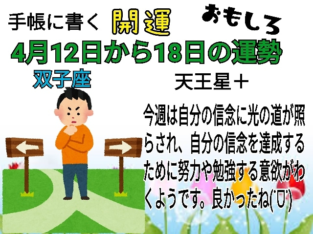 IMG_20210414_214800_018 (1).jpg