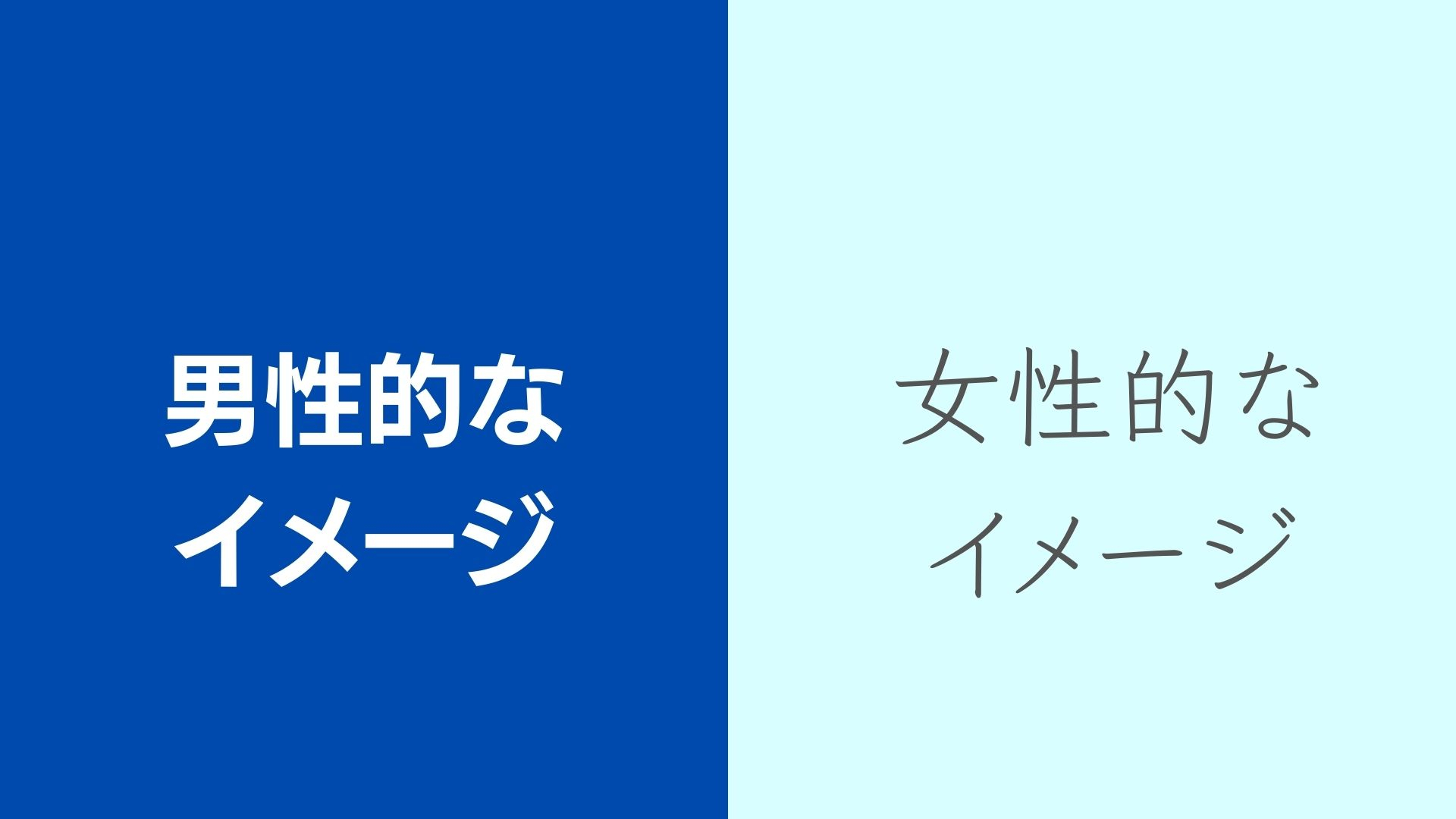 手ごたえありの 広告の作り方のコピーのコピーのコピーのコピー (1).jpg