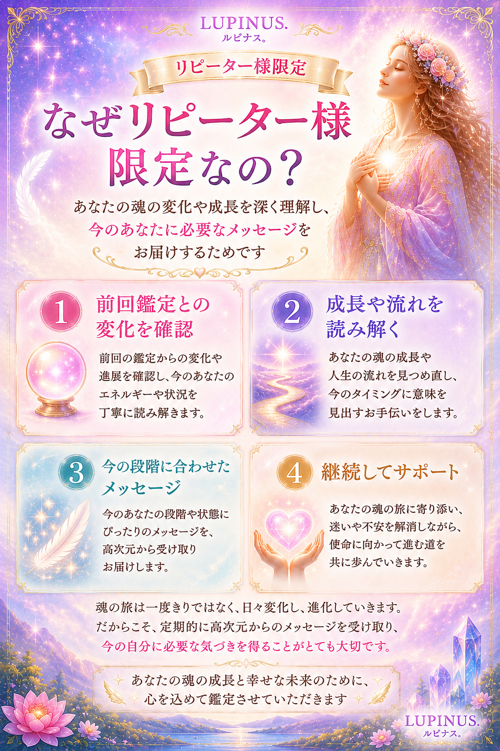 ChatGPT Image 2026年6月13日 14_15_34.png