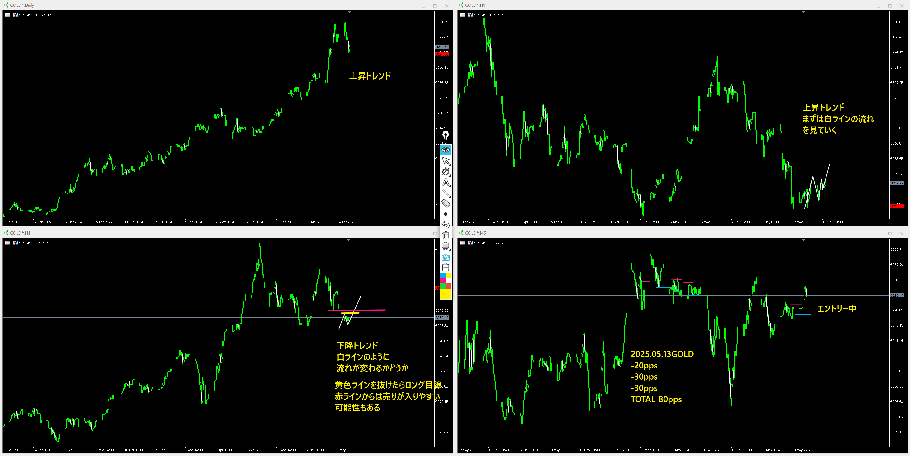 Screen Shot 2025-05-14 at 5.37.png