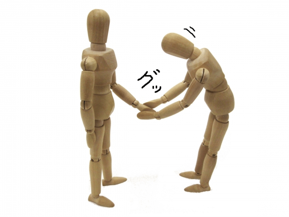 11 (NXPowerLite Copy).png
