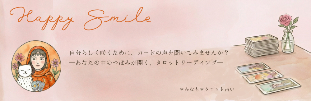 blog_profile.png