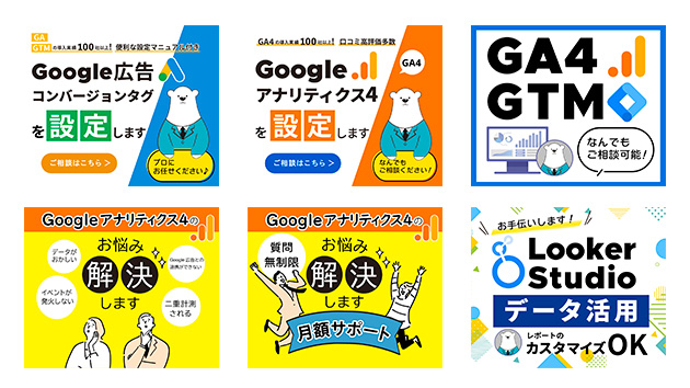 ココナラブログ.jpg