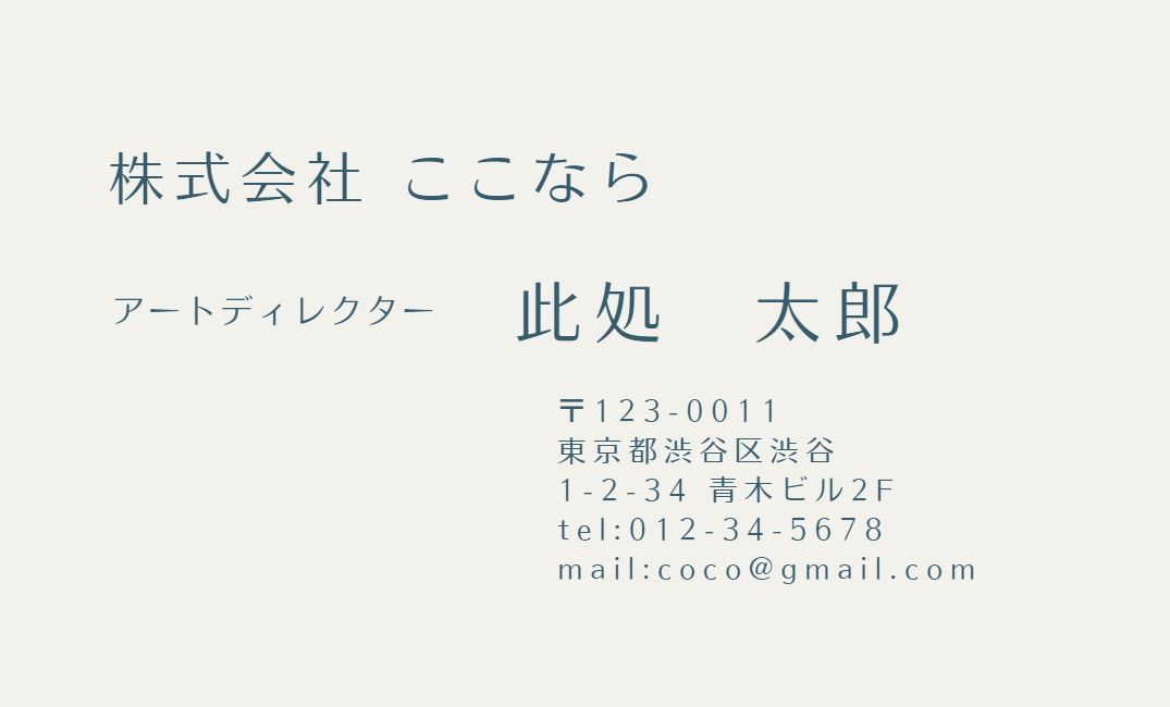 simple_sample6.jpg