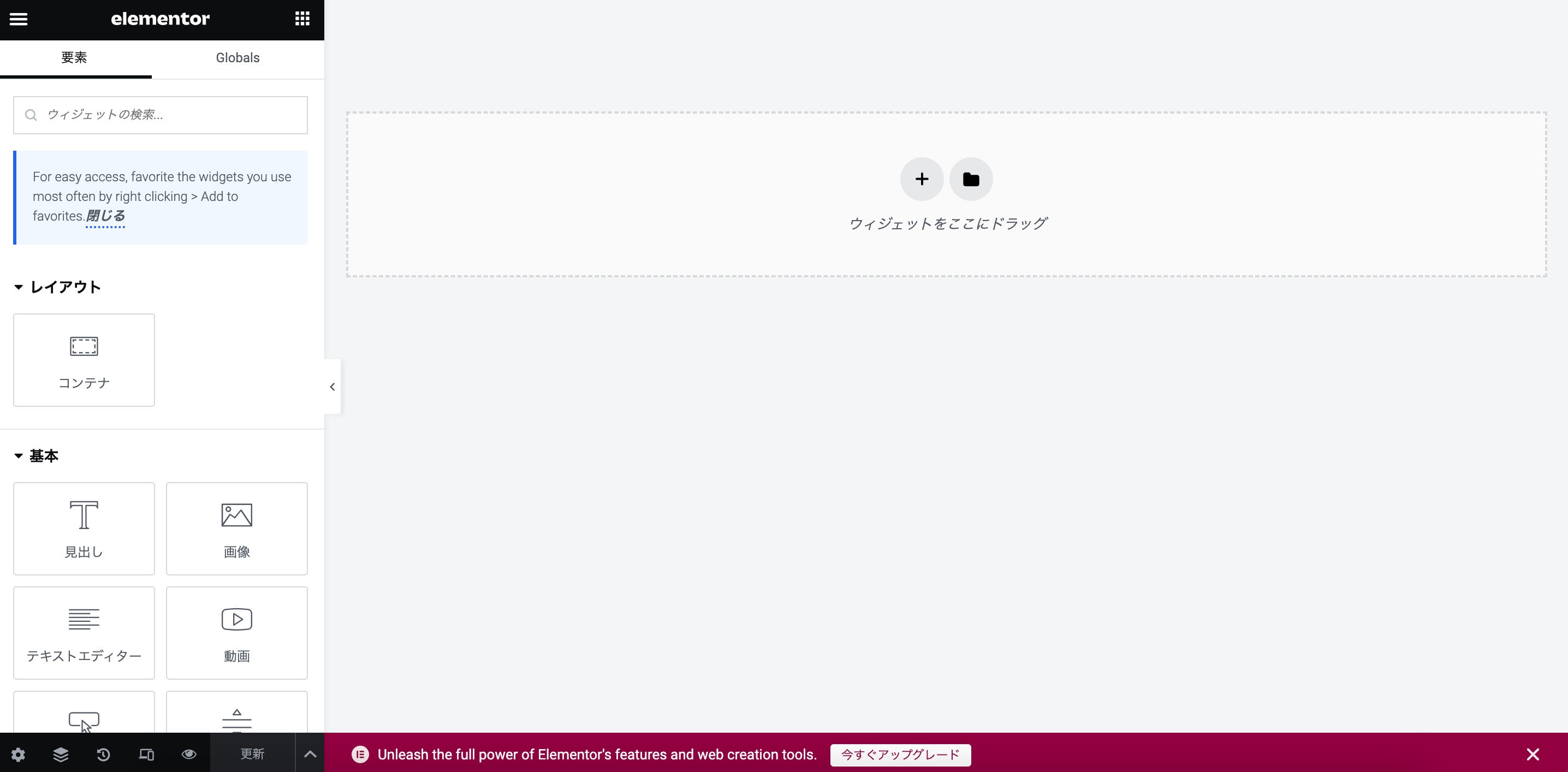スクリーンショット 2023-11-07 15.02.42.png