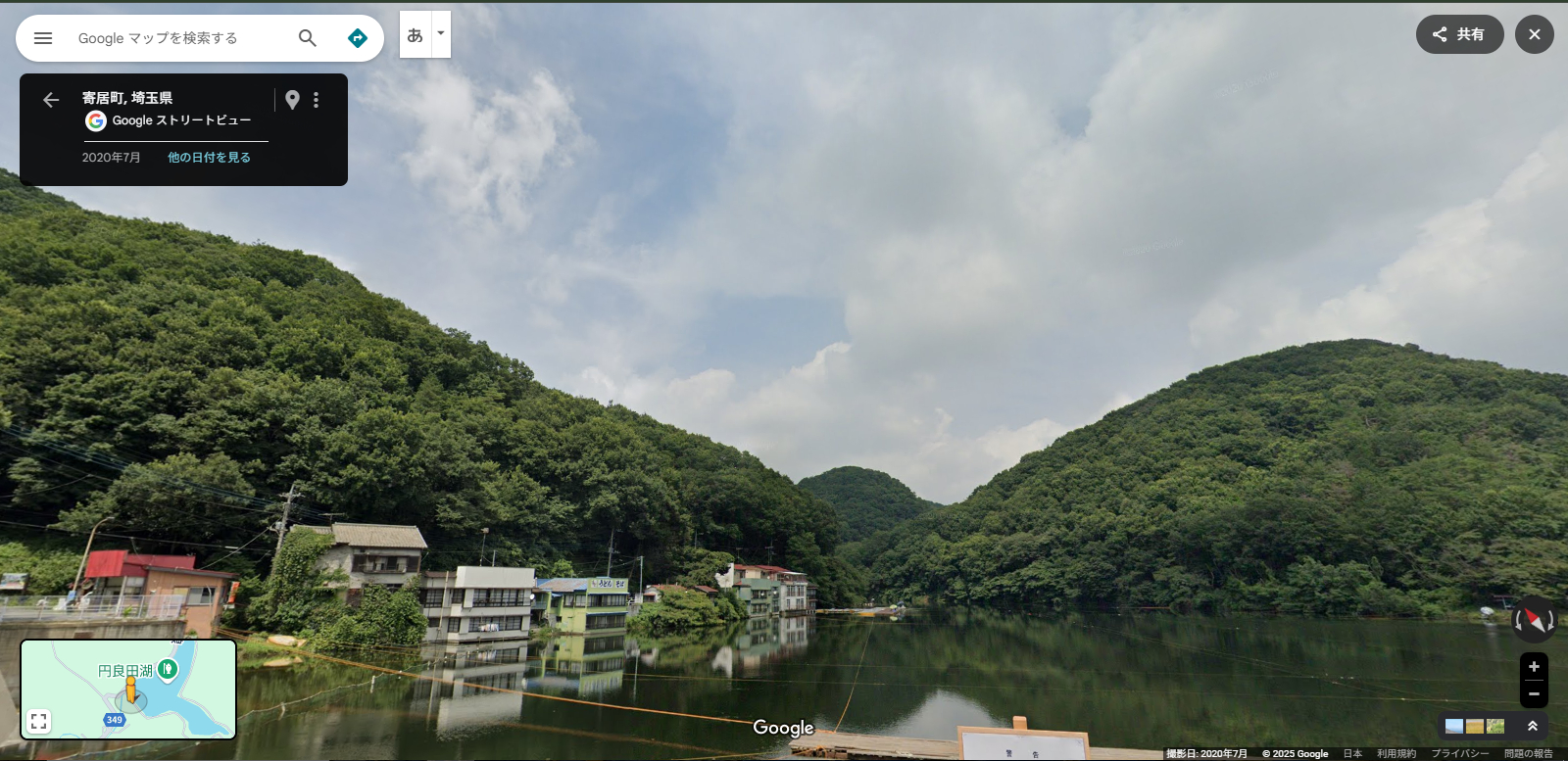 寄居町の湖.PNG