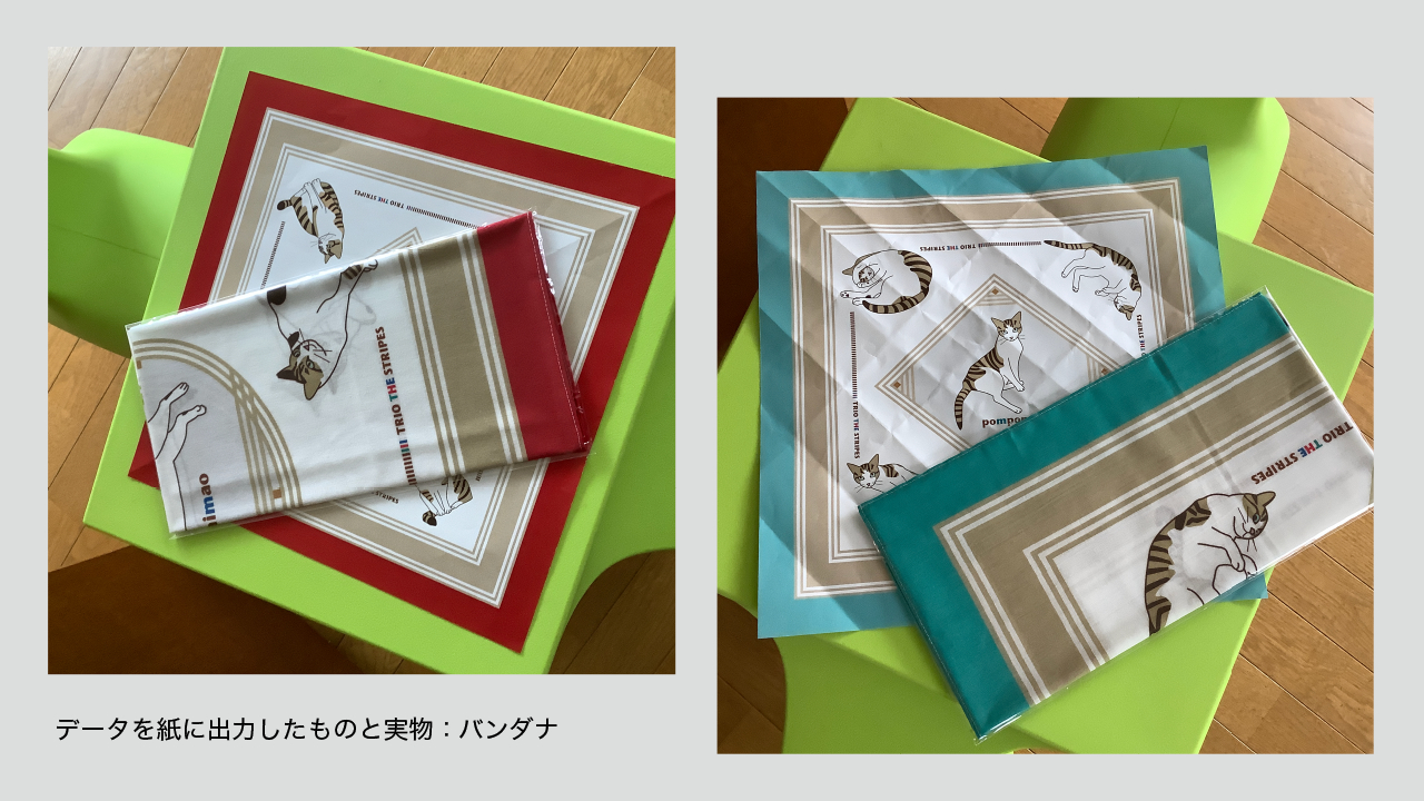 ブログ用画像09グッズデザインあれこれ2-2.png