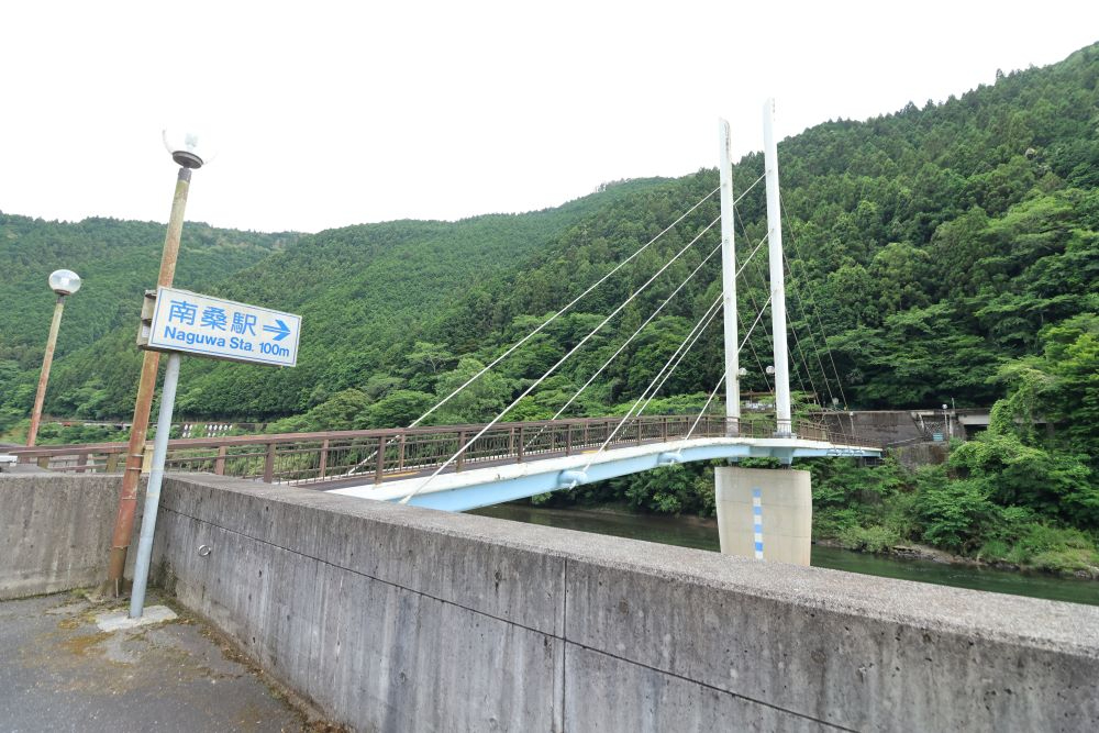 Photo27.JPG