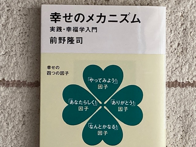 230502①.jpg