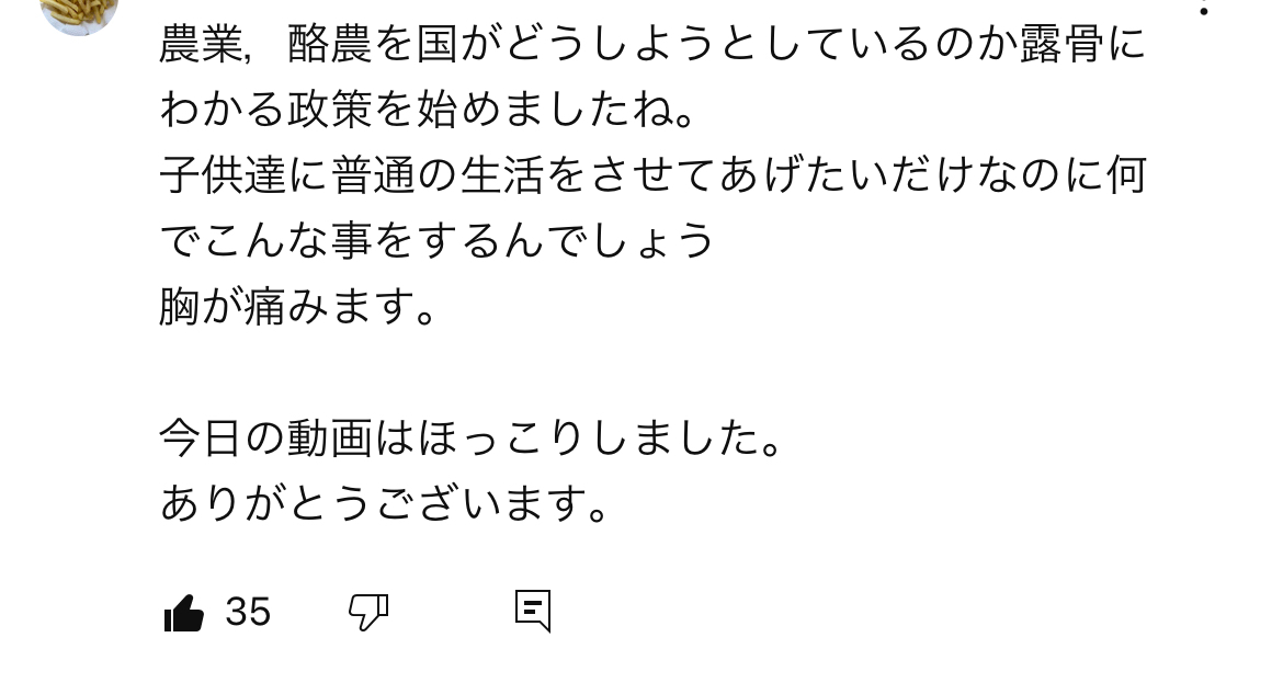 0D61AF25-6534-467D-9219-AB4FECA64108.jpeg