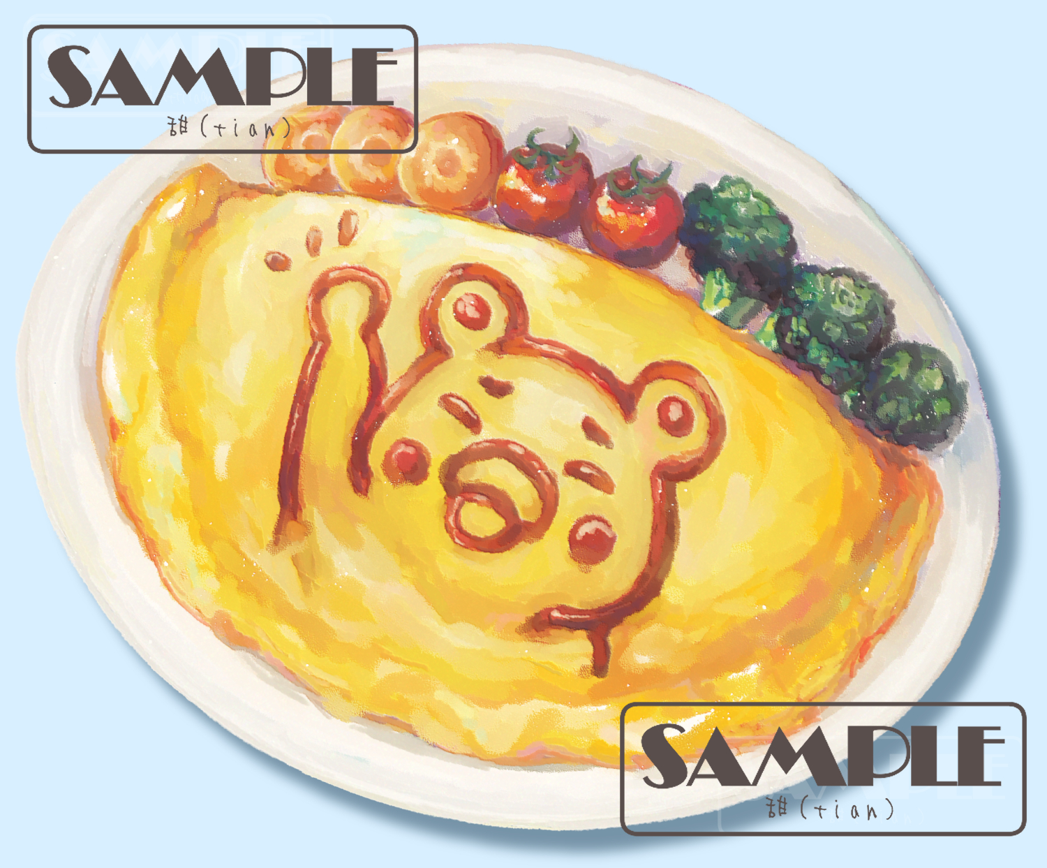 掲載用.png