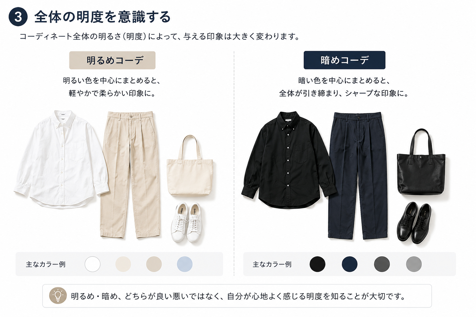 f2e7530e-d34d-49f9-a229-4162f5975b1b.png