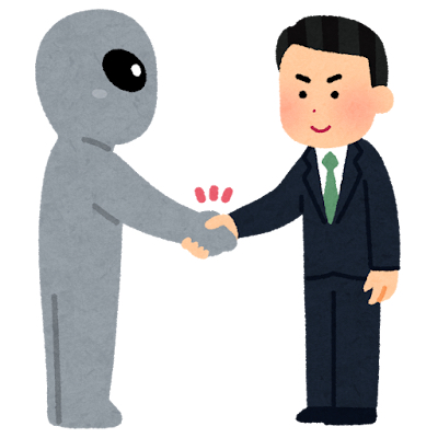 akusyu_uchuujin.png