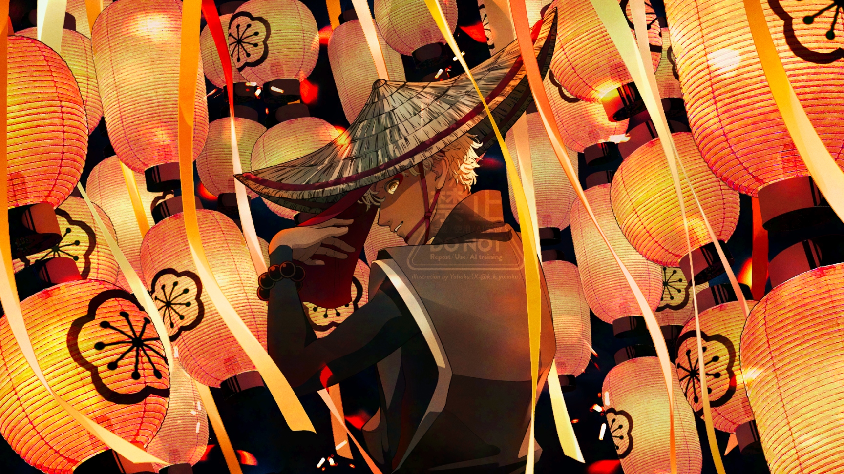 I_festival_s.png