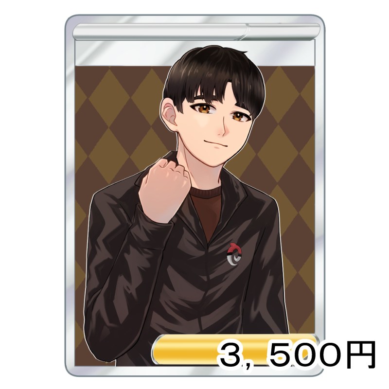 800pxもこもさんアイコン.png