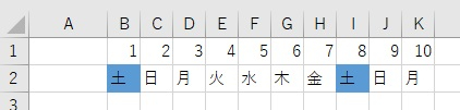 曜日の背景色反映後.jpg