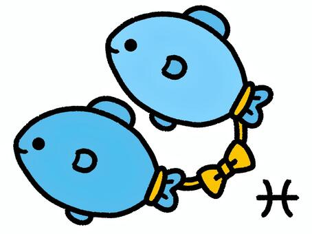 魚座.jpeg
