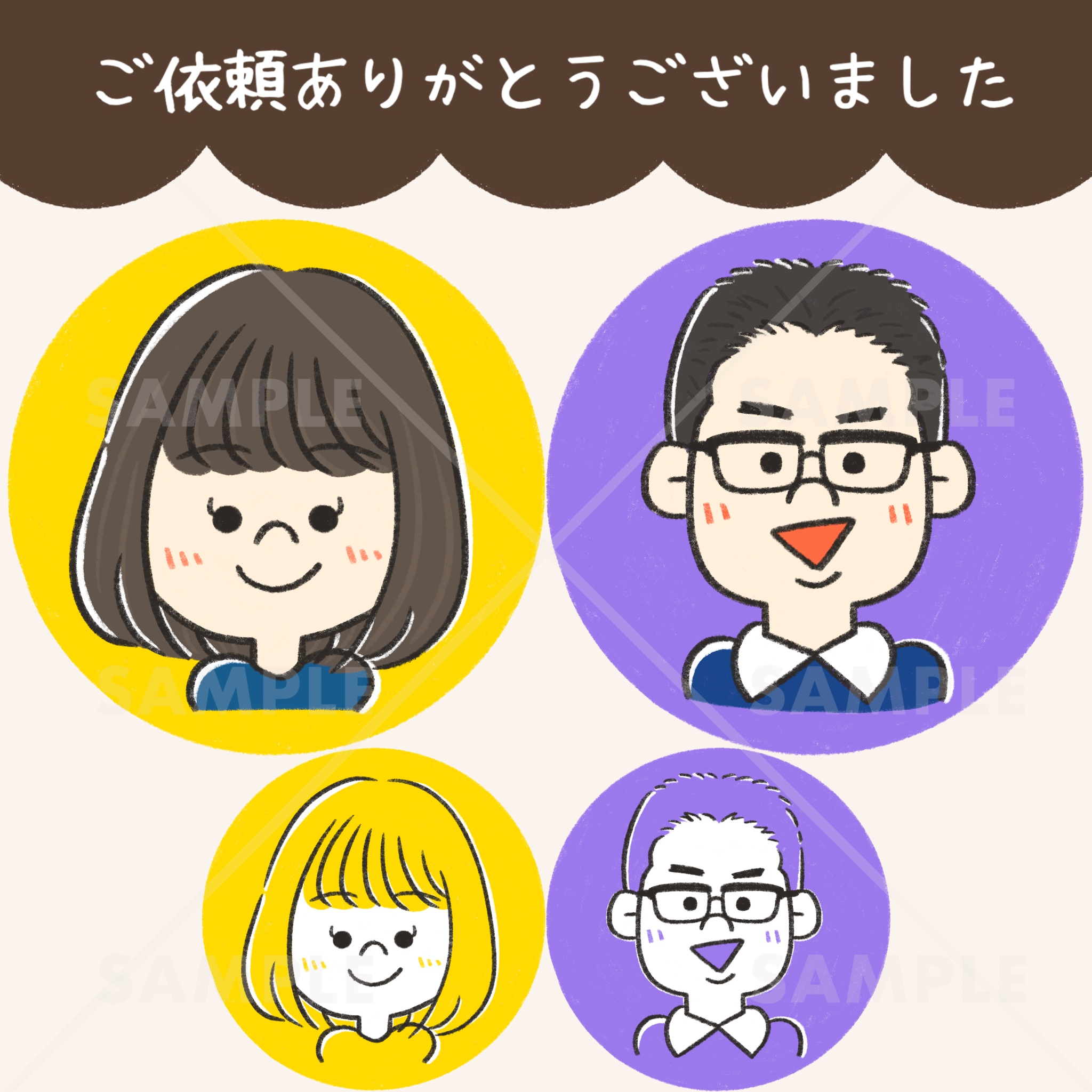名称未設定のアートワーク 4.jpg