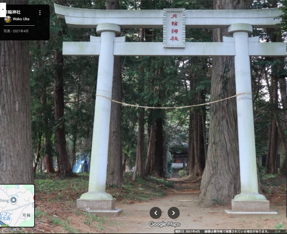 月の輪神社-6.PNG