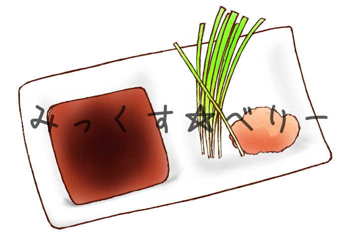 BC883DEB-25E8-4500-887B-233AF07B1DAF.png