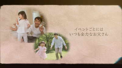 ブラウン2.png