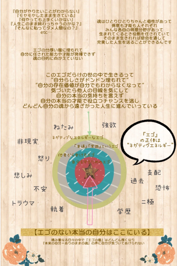 スクリーンショット 2025-11-04 115218.png