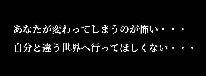 2ブログ図解850×315px.jpg