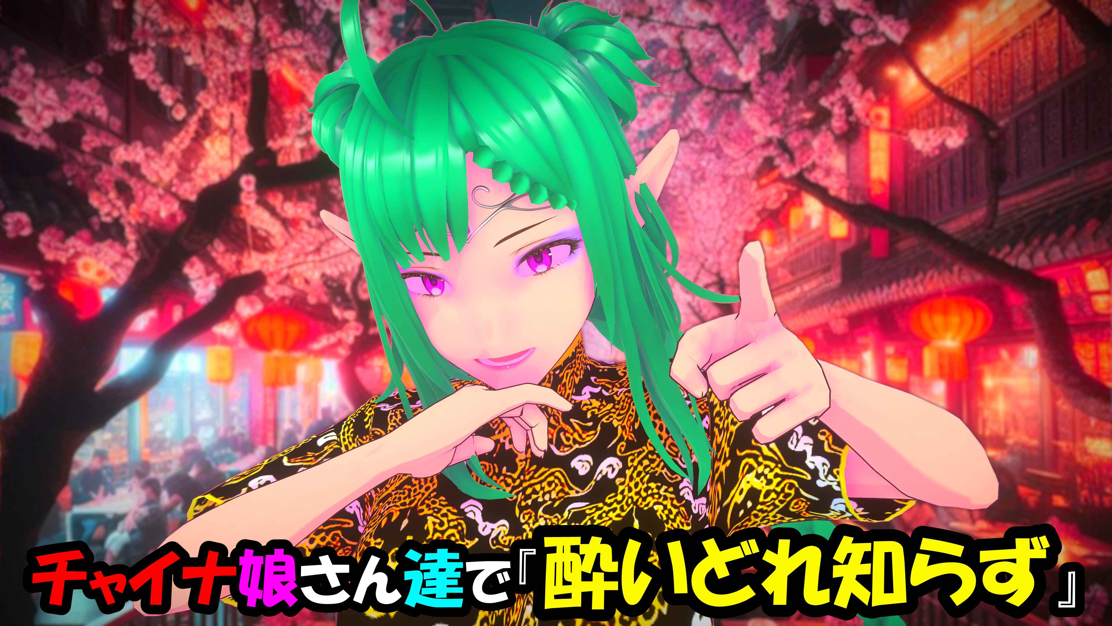 スナップショット- 41.png