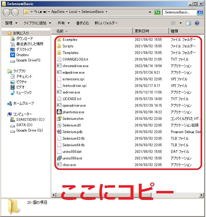 220725_009_ココナラブログ.png