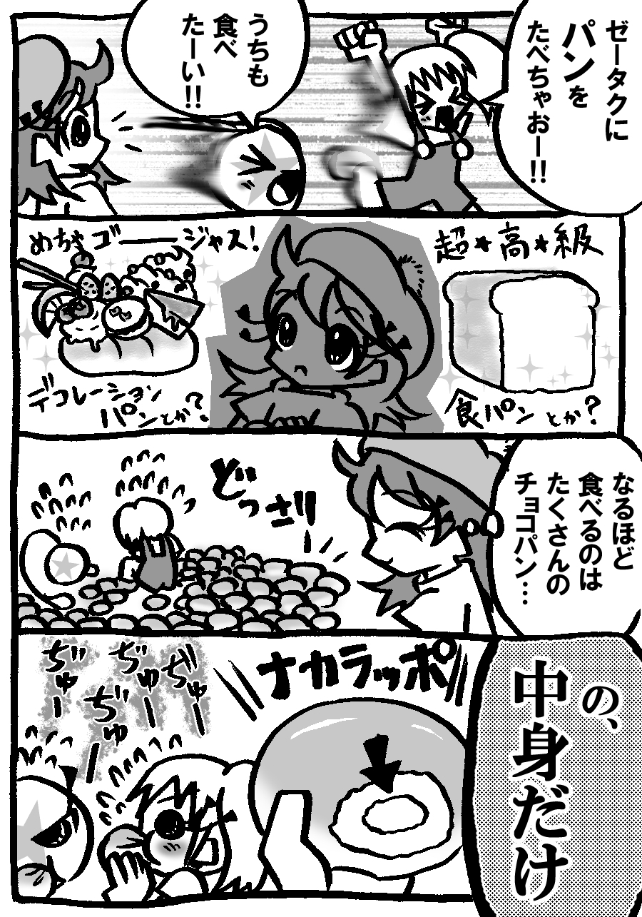 879.jpg