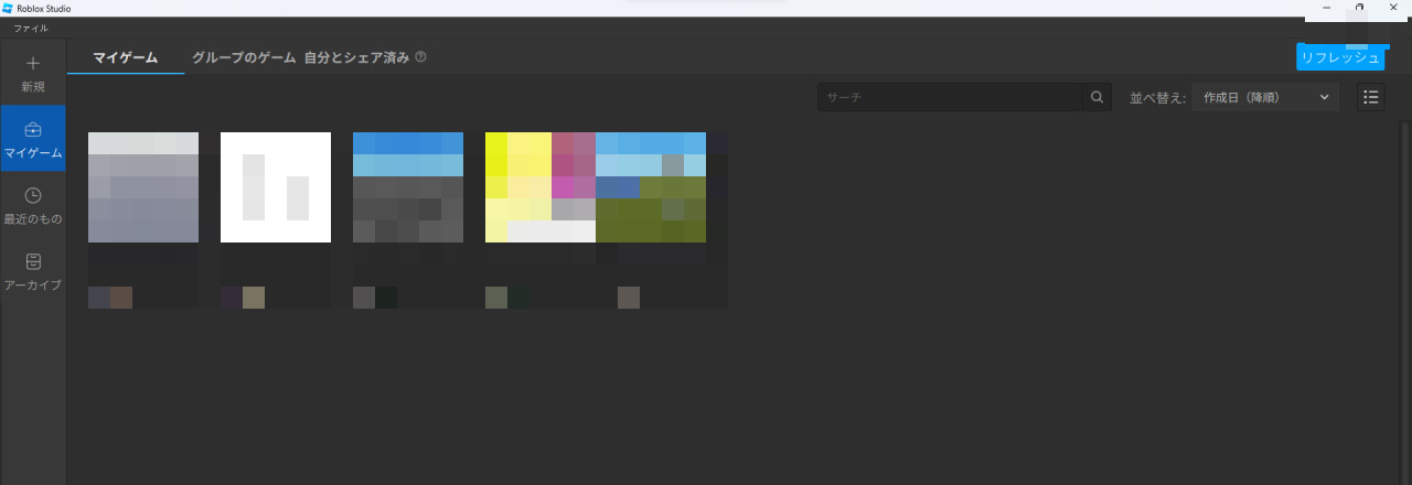 Photokako-mosaic-sXDEN3W3FEKfW9np.png