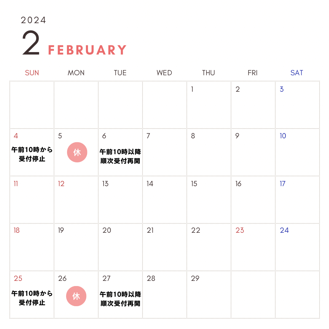 B2C995A5-AA18-4B13-BCED-9D0C3DB3606D.png