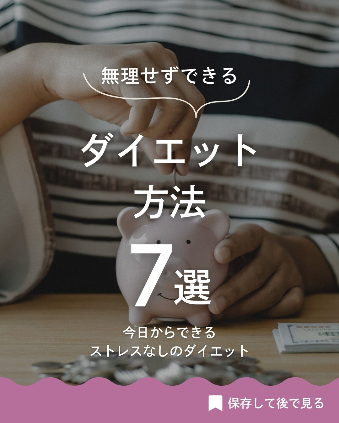 表紙例① (3).jpg