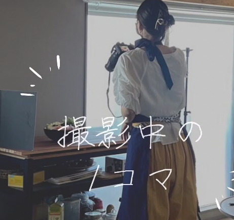 スクリーンショット 2023-05-19 15.31.10.png