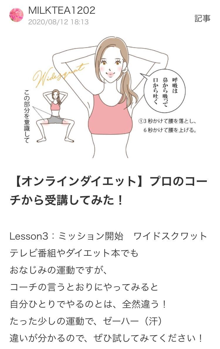 iOS の画像 (10).jpg