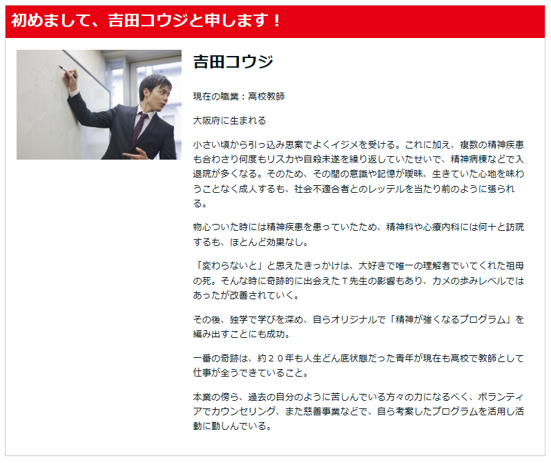 ef8d06ae59ecfc3656047800103ea348.png