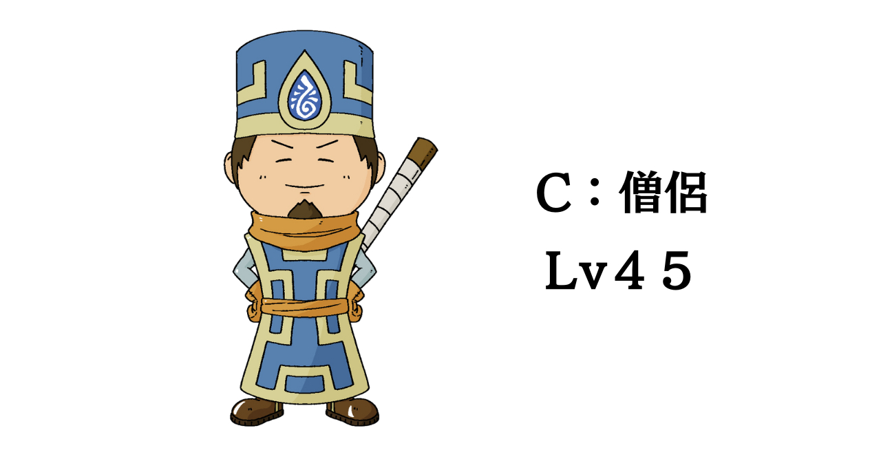 shinri-007-4.png