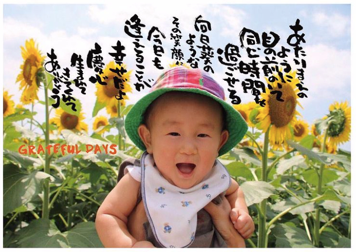 スクリーンショット 2021-12-09 20.09.03.png