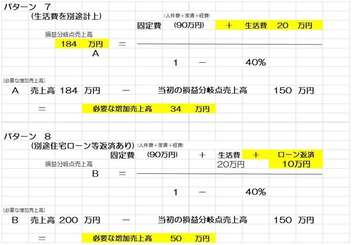 図561AE630B6BFF4AA593BAD729298D7BEA[78].jpg