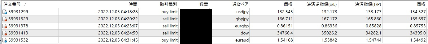 タイトルなし4653112.jpg