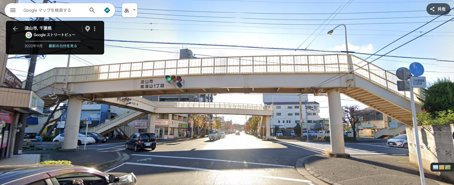 南流山駅入り口交差点.JPG