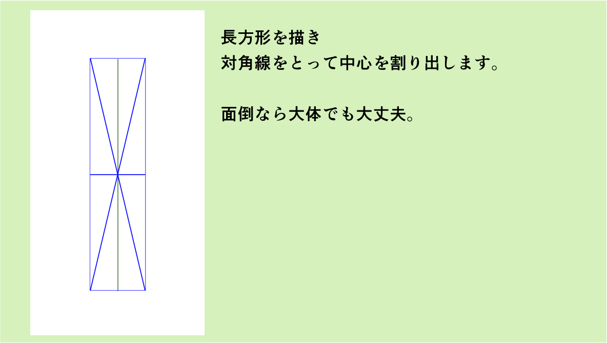い.jpg