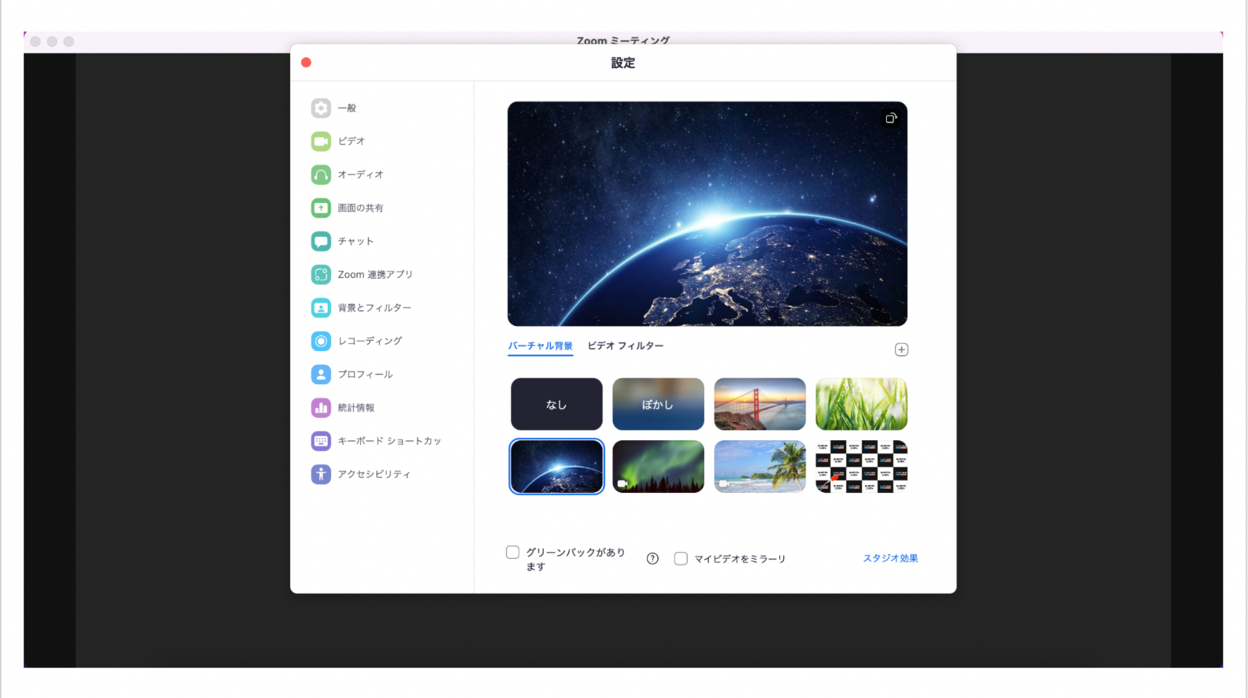 スクリーンショット 2022-01-23 7.42.01.png