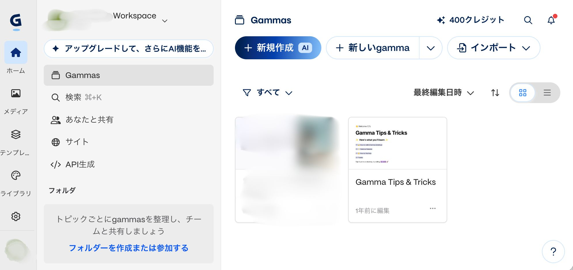 名称未設定のデザイン (97).jpg